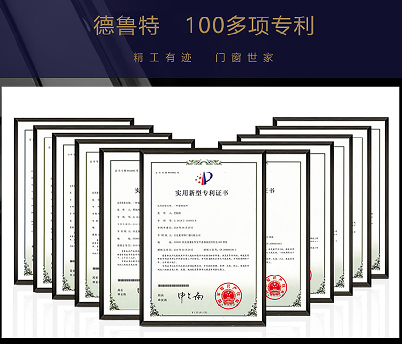 福视100一体双内开窗_07.jpg
